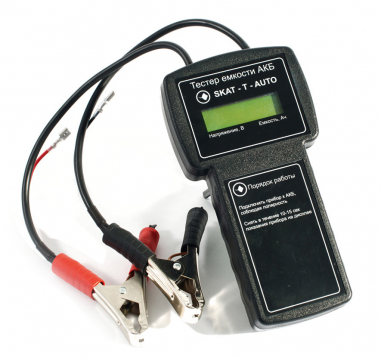 Желаете арендовать Тестер емкости АКБ в Якутске? Наша компания предлагает прокат по выгодной цене за сутки, с возможностью экспресс-доставки круглосуточно. Получите скидку до 40% и экономьте при каждом заказе. При аренде в ночное время цена уменьшится еще на 30%. Не упустите возможность воспользоваться нашими выгодными условиями!