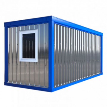 Желаете арендовать Бытовки в Якутске? Наша компания предлагает прокат по выгодной цене за сутки, с возможностью экспресс-доставки круглосуточно. Получите скидку до 40% и экономьте при каждом заказе. При аренде в ночное время цена уменьшится еще на 30%. Не упустите возможность воспользоваться нашими выгодными условиями!