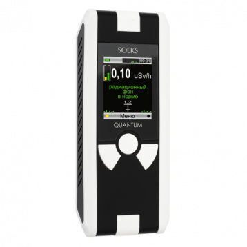 Желаете арендовать Дозиметр - прибор для измерения уровня радиации в Якутске? Наша компания предлагает прокат по выгодной цене за сутки, с возможностью экспресс-доставки круглосуточно. Получите скидку до 40% и экономьте при каждом заказе. При аренде в ночное время цена уменьшится еще на 30%. Не упустите возможность воспользоваться нашими выгодными условиями!