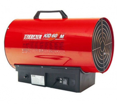 Желаете арендовать Газовые тепловые пушки в Якутске? Наша компания предлагает прокат по выгодной цене за сутки, с возможностью экспресс-доставки круглосуточно. Получите скидку до 40% и экономьте при каждом заказе. При аренде в ночное время цена уменьшится еще на 30%. Не упустите возможность воспользоваться нашими выгодными условиями!