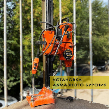 в прокат в Якутске. У нас лучшая цена за сутки! Возможность взять в аренду с выгодной скидкой до 40% при экспресс доставке 24/7. И помните, ночью стоимость еще дешевле на 30%! #арендапрокат #виброплита #выгодно