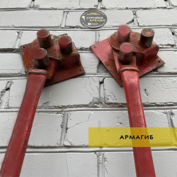 в прокат в Якутске. У нас лучшая цена за сутки! Возможность взять в аренду с выгодной скидкой до 40% при экспресс доставке 24/7. И помните, ночью стоимость еще дешевле на 30%! #арендапрокат #виброплита #выгодно