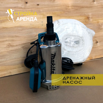  в прокат в Якутске. У нас лучшая цена за сутки! Возможность взять в аренду с выгодной скидкой до 40% при экспресс доставке 24/7. И помните, ночью стоимость еще дешевле на 30%! #арендапрокат #виброплита #выгодно