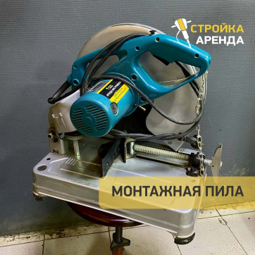  в прокат в Якутске. У нас лучшая цена за сутки! Возможность взять в аренду с выгодной скидкой до 40% при экспресс доставке 24/7. И помните, ночью стоимость еще дешевле на 30%! #арендапрокат #виброплита #выгодно