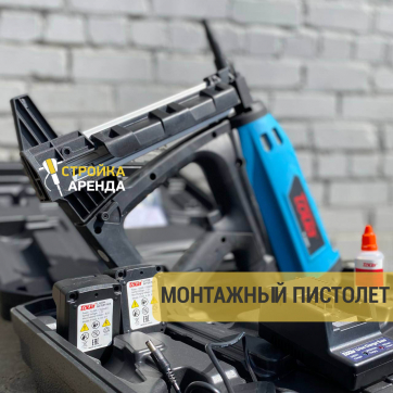  в прокат в Якутске. У нас лучшая цена за сутки! Возможность взять в аренду с выгодной скидкой до 40% при экспресс доставке 24/7. И помните, ночью стоимость еще дешевле на 30%! #арендапрокат #виброплита #выгодно