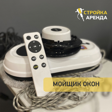  в прокат в Якутске. У нас лучшая цена за сутки! Возможность взять в аренду с выгодной скидкой до 40% при экспресс доставке 24/7. И помните, ночью стоимость еще дешевле на 30%! #арендапрокат #виброплита #выгодно