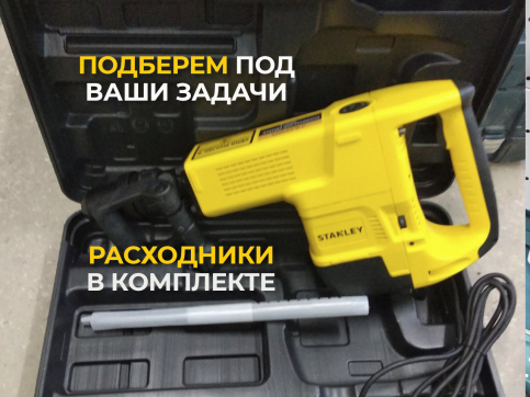  в прокат в Якутске. У нас лучшая цена за сутки! Возможность взять в аренду с выгодной скидкой до 40% при экспресс доставке 24/7. И помните, ночью стоимость еще дешевле на 30%! #арендапрокат #виброплита #выгодно
